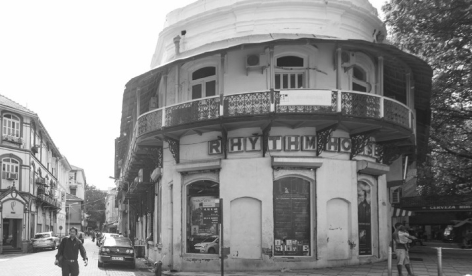 Joy Ice Creams | Rhythm House